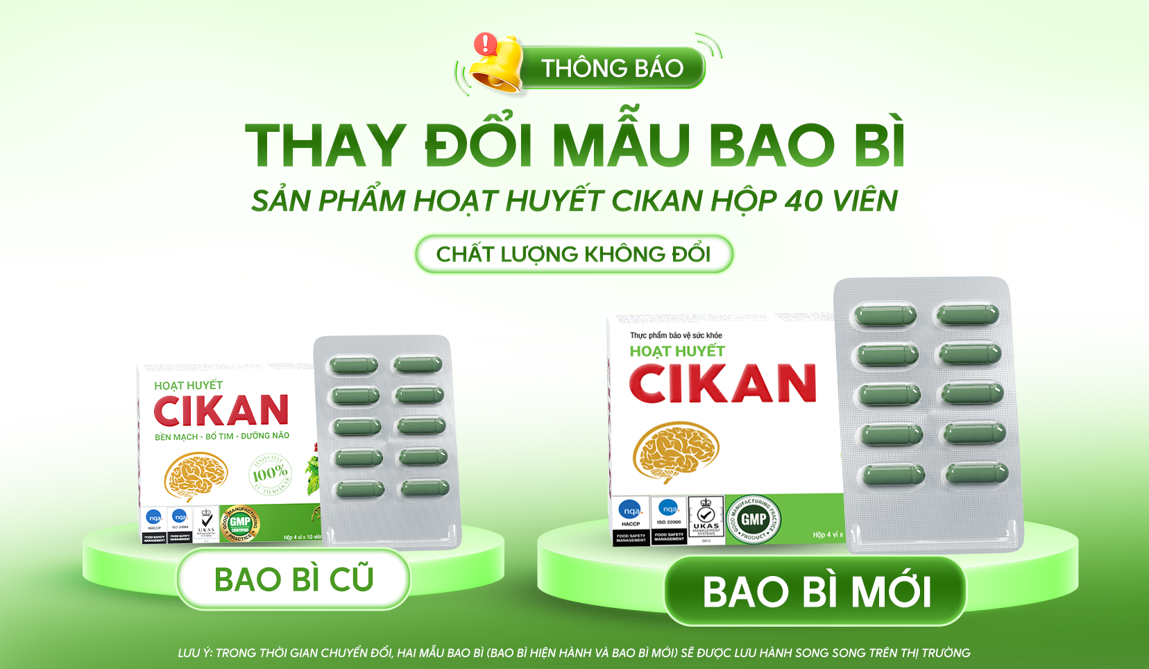 THÔNG BÁO CẬP NHẬT BAO BÌ SẢN PHẨM HOẠT HUYẾT CIKAN